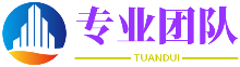 攀龙附骥网